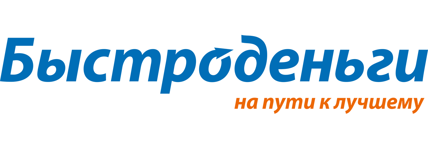 Быстрые микрозаймы на карту онлайн!Первый займ под 0%. Одобрили сумму меньше, возьми несколько займов и успей погасить без преплат.