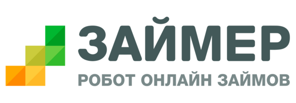 Быстрые микрозаймы на карту онлайн!Первый займ под 0%. Одобрили сумму меньше, возьми несколько займов и успей погасить без преплат.